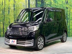 デイズルークス ライダー（ハイウェイスター Ｘ Ｇパッケージベース）の中古車画像