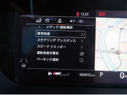 レンジローバースポーツ オートバイオグラフィーダイナミックの中古車画像