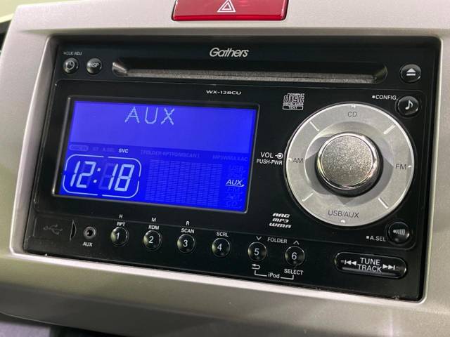 ホンダ フリード Ｇ エアロ 4.3万Km 133.9万円(秋田県)[207]の中古車詳細