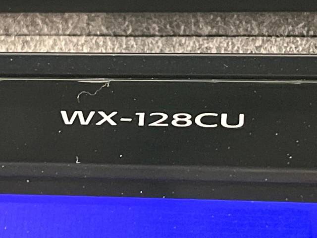 ホンダ フリード Ｇ エアロ 4.3万Km 133.9万円(秋田県)[207]の中古車詳細