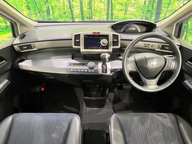 ホンダ フリード Ｇ エアロ 4.3万Km 133.9万円(秋田県)[207]の中古車詳細