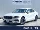 ボルボ Ｓ６０ アルティメット Ｂ４ 0.4万Km (神奈川県)[481]の中古車詳細
