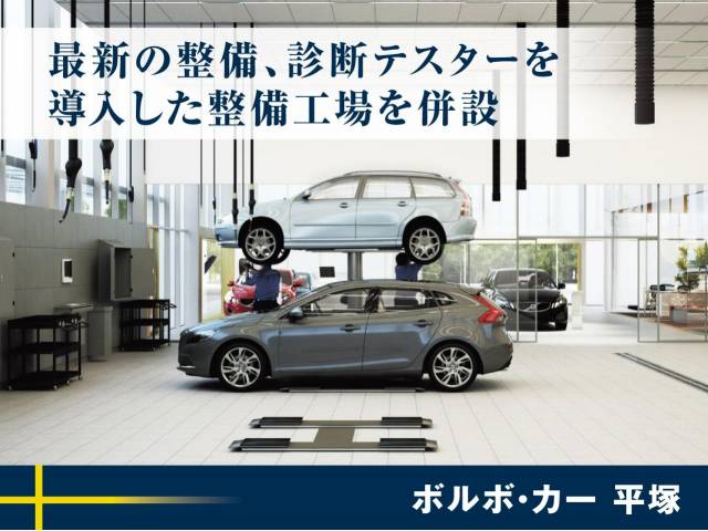 ボルボ Ｓ６０ アルティメット Ｂ４ 0.4万Km (神奈川県)[481]の中古車詳細