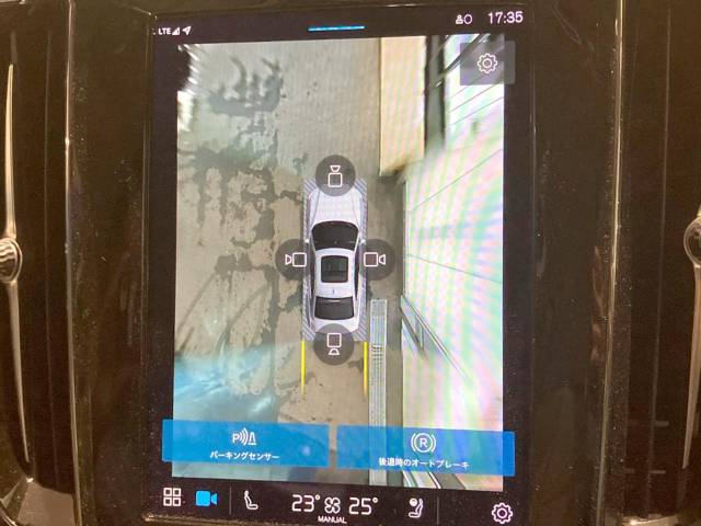 ボルボ Ｓ６０ アルティメット Ｂ４ 0.4万Km (神奈川県)[481]の中古車詳細