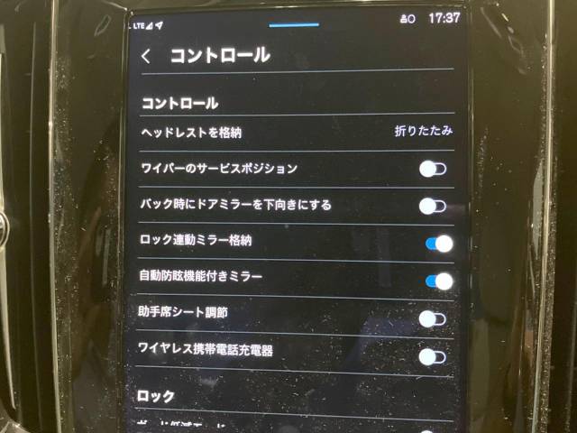 ボルボ Ｓ６０ アルティメット Ｂ４ 0.4万Km (神奈川県)[481]の中古車詳細