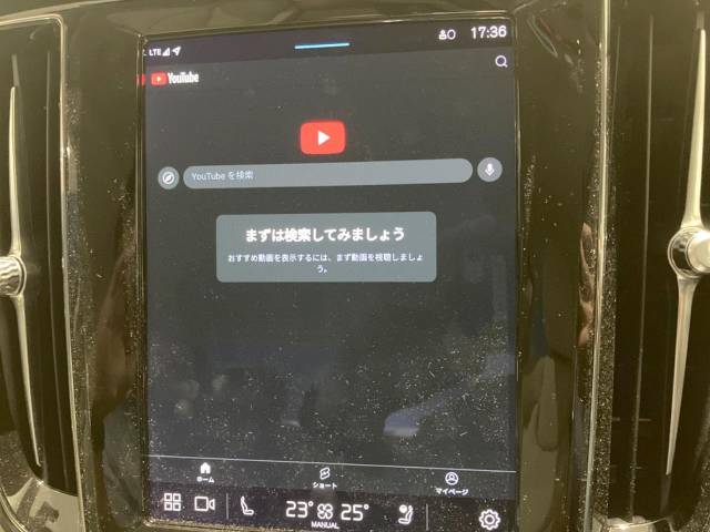 ボルボ Ｓ６０ アルティメット Ｂ４ 0.4万Km (神奈川県)[481]の中古車詳細