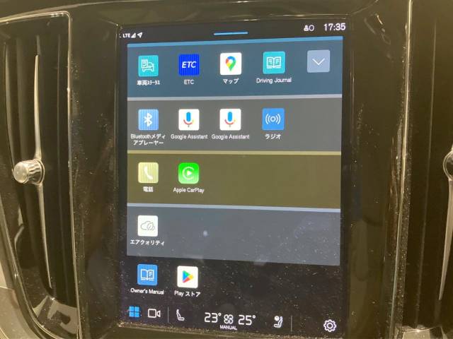 ボルボ Ｓ６０ アルティメット Ｂ４ 0.4万Km (神奈川県)[481]の中古車詳細