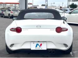 ロードスター Ｓスペシャルパッケージの中古車画像