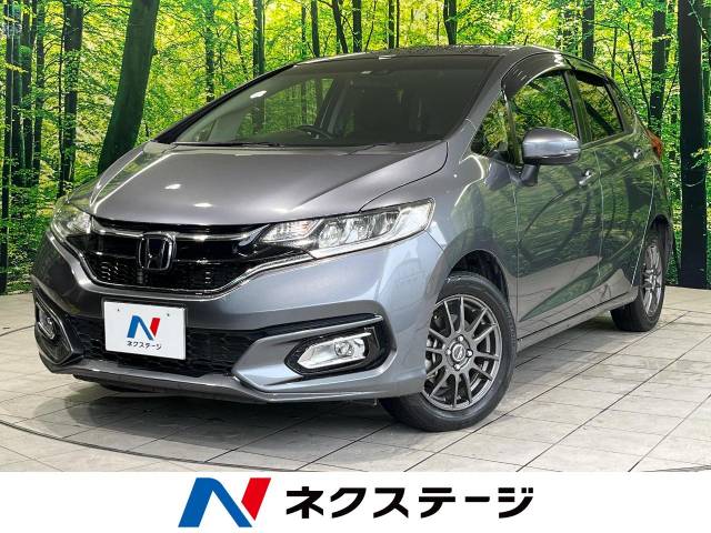 ホンダ フィット 13G・L ホンダセンシング 5.1万Km (群馬県)[311