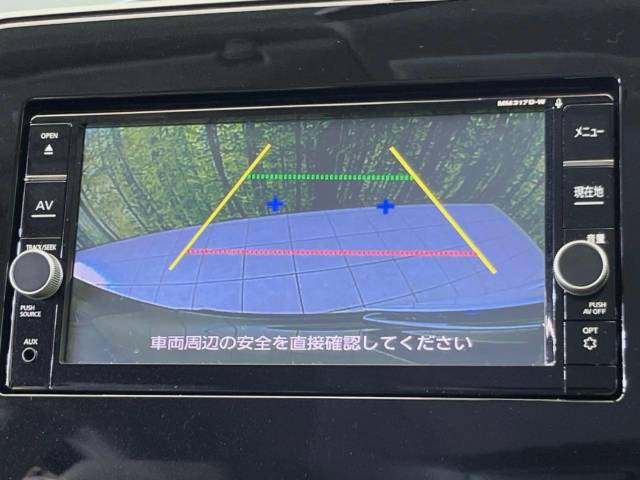 日産 セレナ ハイウェイスター Ｖセレクション 4.4万Km 192.9万円(三重県)[716]の中古車詳細