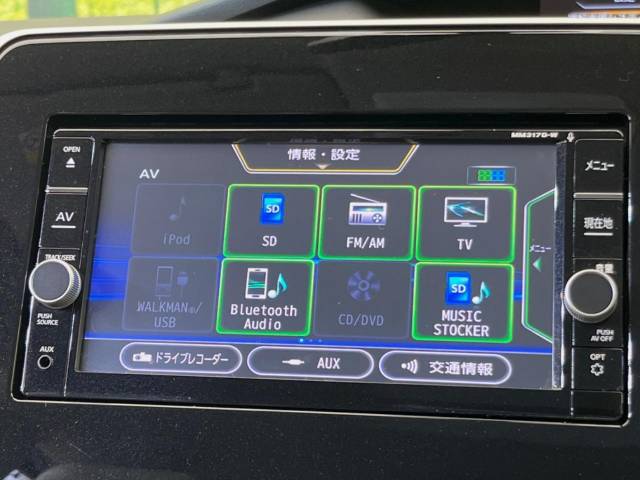 日産 セレナ ハイウェイスター Ｖセレクション 4.4万Km 192.9万円(三重県)[716]の中古車詳細