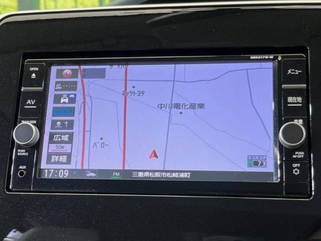 日産 セレナ ハイウェイスター Ｖセレクション 4.4万Km 192.9万円(三重県)[716]の中古車詳細