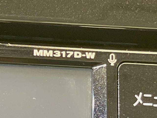 日産 セレナ ハイウェイスター Ｖセレクション 4.4万Km 192.9万円(三重県)[716]の中古車詳細