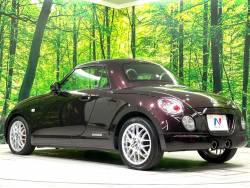 コペン アルティメットエディションⅡの中古車画像