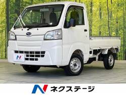 サンバートラックの中古車