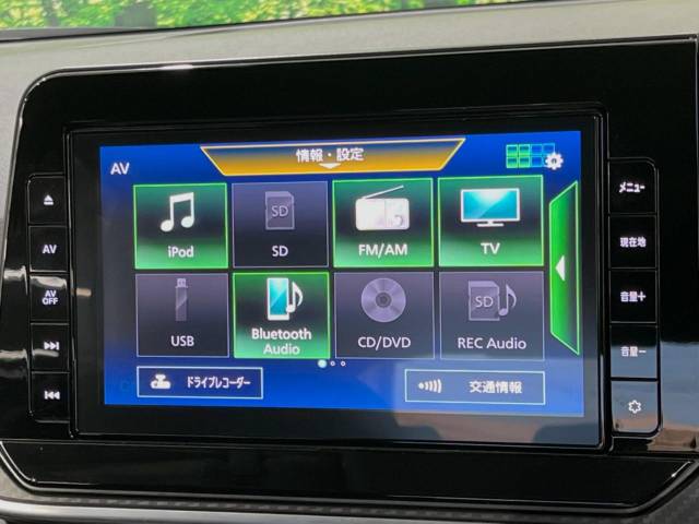 日産 ノート Ｘ 2.6万Km 200.9万円(愛知県)[260]の中古車詳細