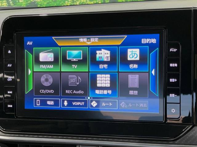 日産 ノート Ｘ 2.6万Km 200.9万円(愛知県)[260]の中古車詳細