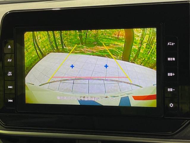 日産 ノート Ｘ 2.6万Km 200.9万円(愛知県)[260]の中古車詳細