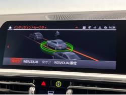 ２シリーズ Ｍ２４０ｉ ｘＤｒｉｖｅクーペの中古車画像