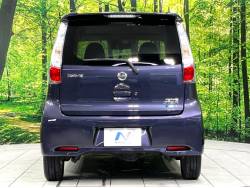 デイズ ハイウェイスターＸ Ｖセレクション＋セーフティⅡ（アラウンドビューモニターレス）の中古車画像