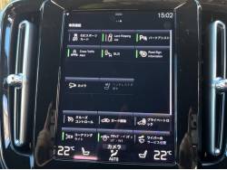 ＸＣ４０ Ｂ４ ＡＷＤ モメンタムの中古車画像