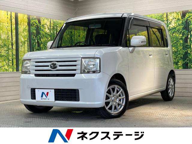 ダイハツムーヴコンテX AT 車検2年 乗って帰れます。23年166000キロ  