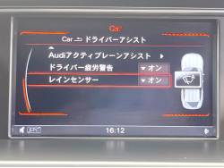 Ａ４オールロードクワトロ ベースグレードの中古車画像