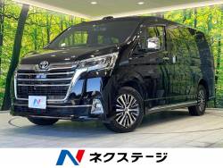 グランエースの中古車