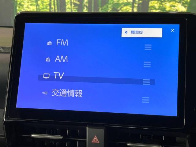 トヨタ ヴォクシー Ｓ－Ｚ 1.2万Km 382.9万円(高知県)[316]の中古車詳細