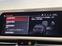 ３シリーズ ３２０ｉの中古車画像