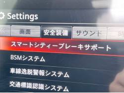 ロードスターＲＦ Ｓの中古車画像