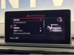 Ａ４ ４０ＴＦＳＩ マイスターシュトュック Ｓラインパッケージの中古車画像