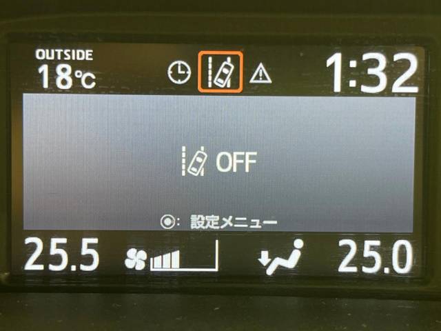 トヨタ ノア Ｓｉ ダブルバイビーⅡ 5.4万Km 249.9万円(愛媛県)[570]の中古車詳細