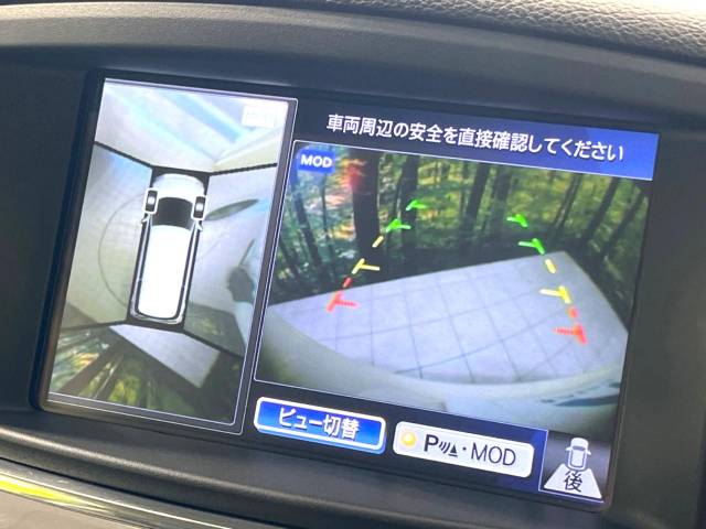 日産 エルグランド ２５０ハイウェイスターＳ アーバンクロム 4.8万Km 279.9万円(愛知県)[698]の中古車詳細