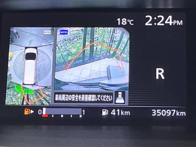 日産 セレナ ハイウェイスター Ｖセレクション 3.6万Km 194.8万円(茨城県)[403]の中古車詳細