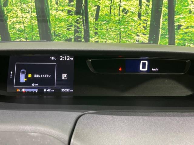 日産 セレナ ハイウェイスター Ｖセレクション 3.6万Km 194.8万円(茨城県)[403]の中古車詳細