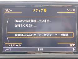 Ａ６アバント ２．０ＴＦＳＩ　Ｓラインパッケージの中古車画像