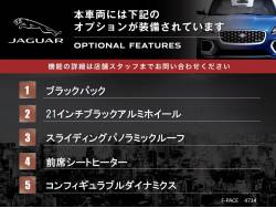 Ｆペイス Ｓ Ｄ２００の中古車画像