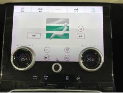 レンジローバーヴェラール ベースグレード ２５０ＰＳの中古車画像