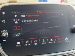 アバルト５９５ モンスターエナジー・ヤマハの中古車画像