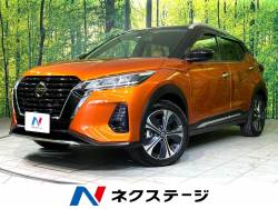 キックス Ｘ　ツートーンインテリアエディション プロパイロット　エマージェンシーブレーキ　禁煙車　純正ナビ　全周囲カメラ　本革シート　ＥＴＣ　フルセグ　ＬＥＤヘッドライト　ＬＥＤフォグライト　レーンキープ　車線逸脱警報　スマートキーの中古車画像