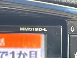 エルグランド ライダー オーテック３０ｔｈアニバーサリーの中古車画像