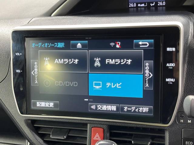 トヨタ ヴォクシー ＺＳ 煌 4.6万Km 259.9万円(長崎県)[318]の中古車詳細