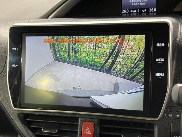 トヨタ ヴォクシー ＺＳ 煌 4.6万Km 259.9万円(長崎県)[318]の中古車詳細