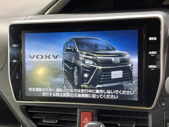 トヨタ ヴォクシー ＺＳ 煌 4.6万Km 259.9万円(長崎県)[318]の中古車詳細