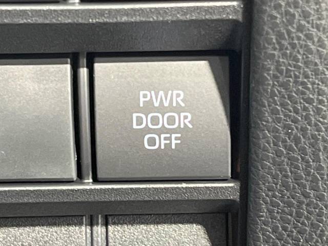 トヨタ ヴォクシー Ｓ－Ｚ 1万Km 394.9万円(神奈川県)[337]の中古車詳細