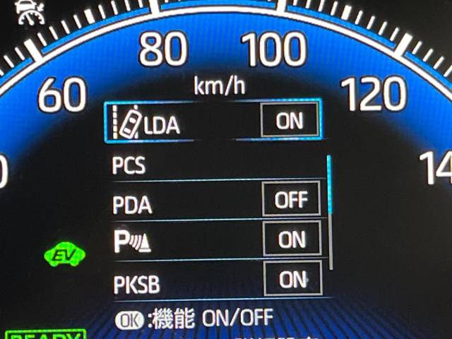 トヨタ ヴォクシー ハイブリッドＳ－Ｚ 3万Km 416.9万円(愛媛県)[198]の中古車詳細