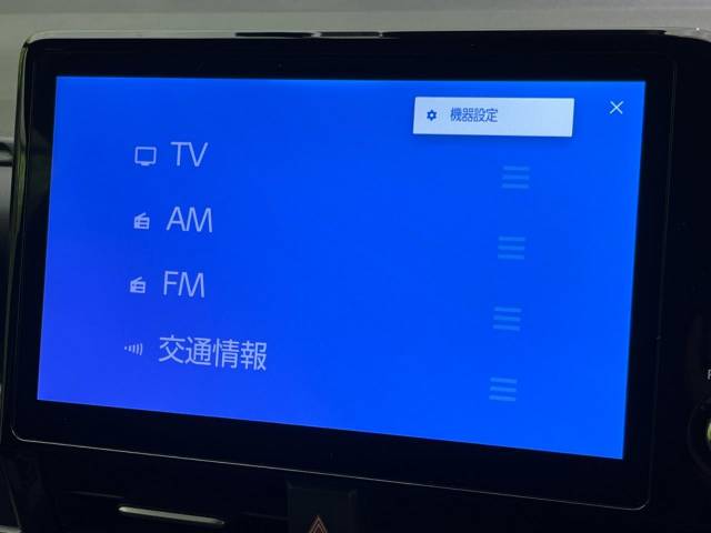 トヨタ ヴォクシー ハイブリッドＳ－Ｚ 3万Km 416.9万円(愛媛県)[198]の中古車詳細