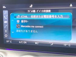 Ｅクラス Ｅ２００ ４マチック アバンギャルドの中古車画像