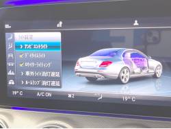 Ｅクラス Ｅ２００ ４マチック アバンギャルドの中古車画像